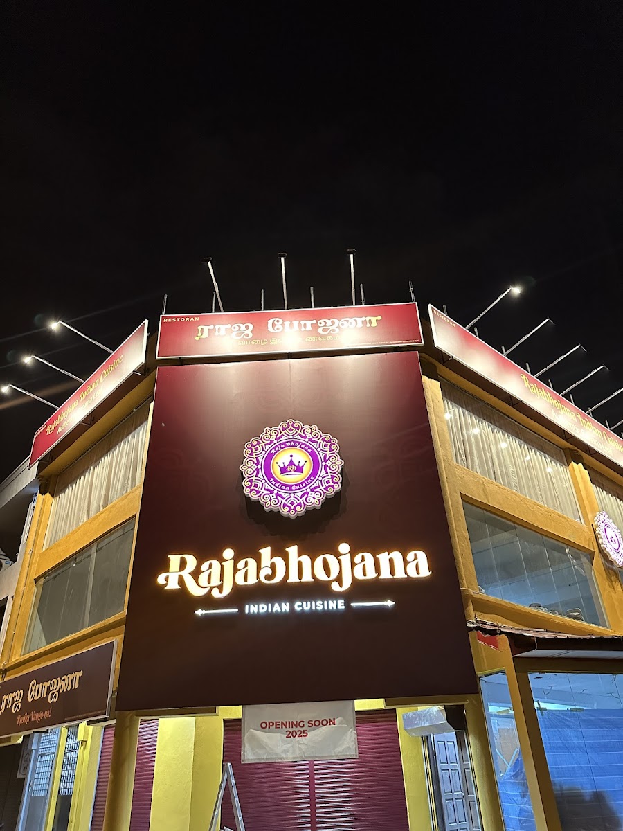 Rajabhojana Indian Cuisine