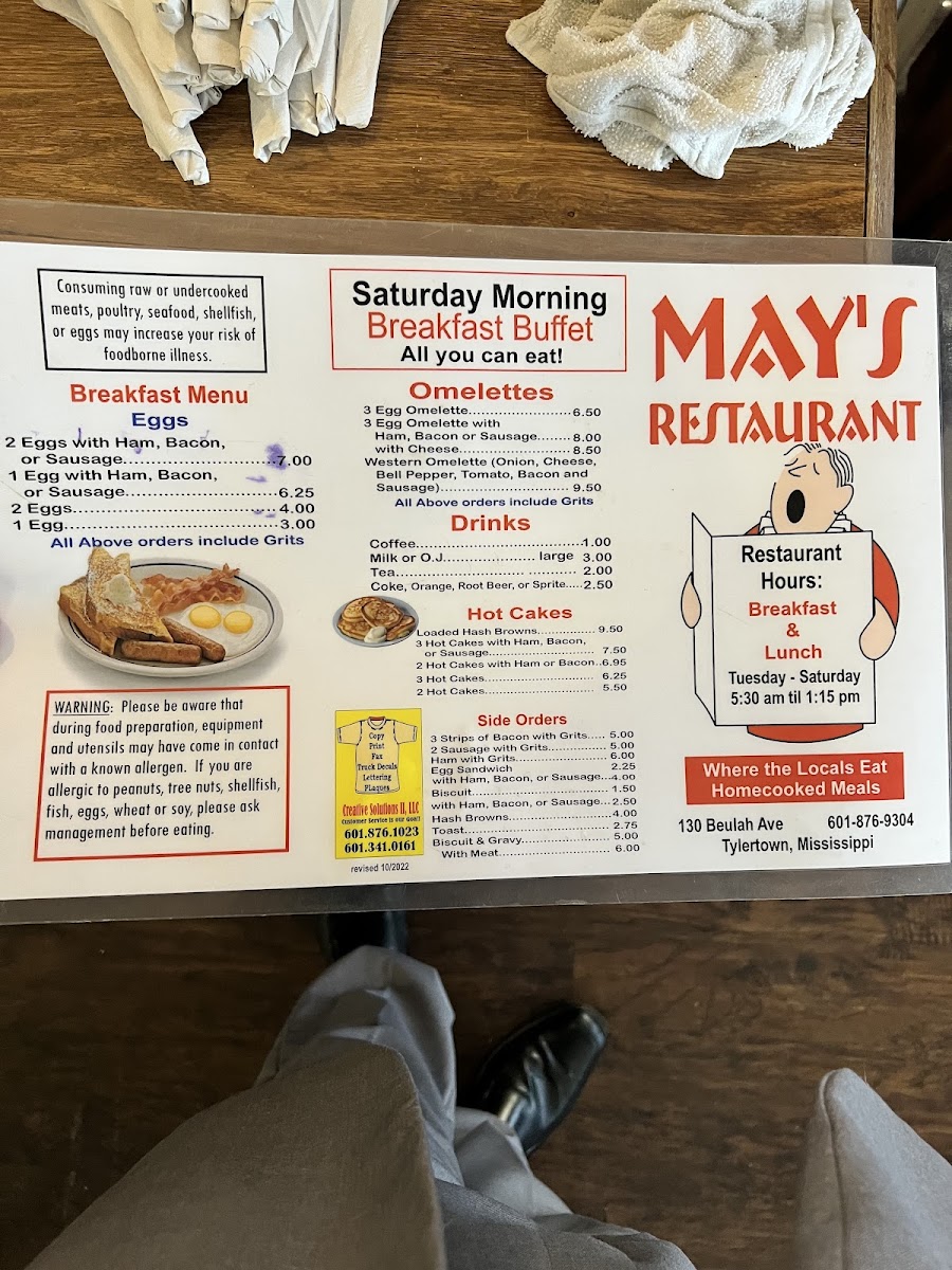 May's Restaurant Photo Menu 1