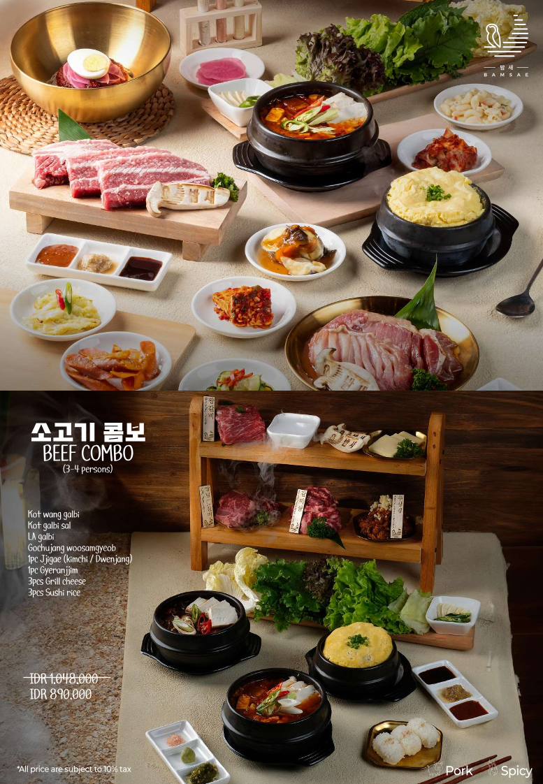Bamsae 밤새 Korean Restaurant Manyar Photo 4