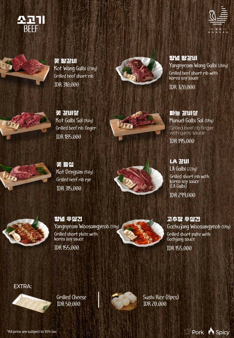 Bamsae 밤새 Korean Restaurant Manyar Photo Menu 8