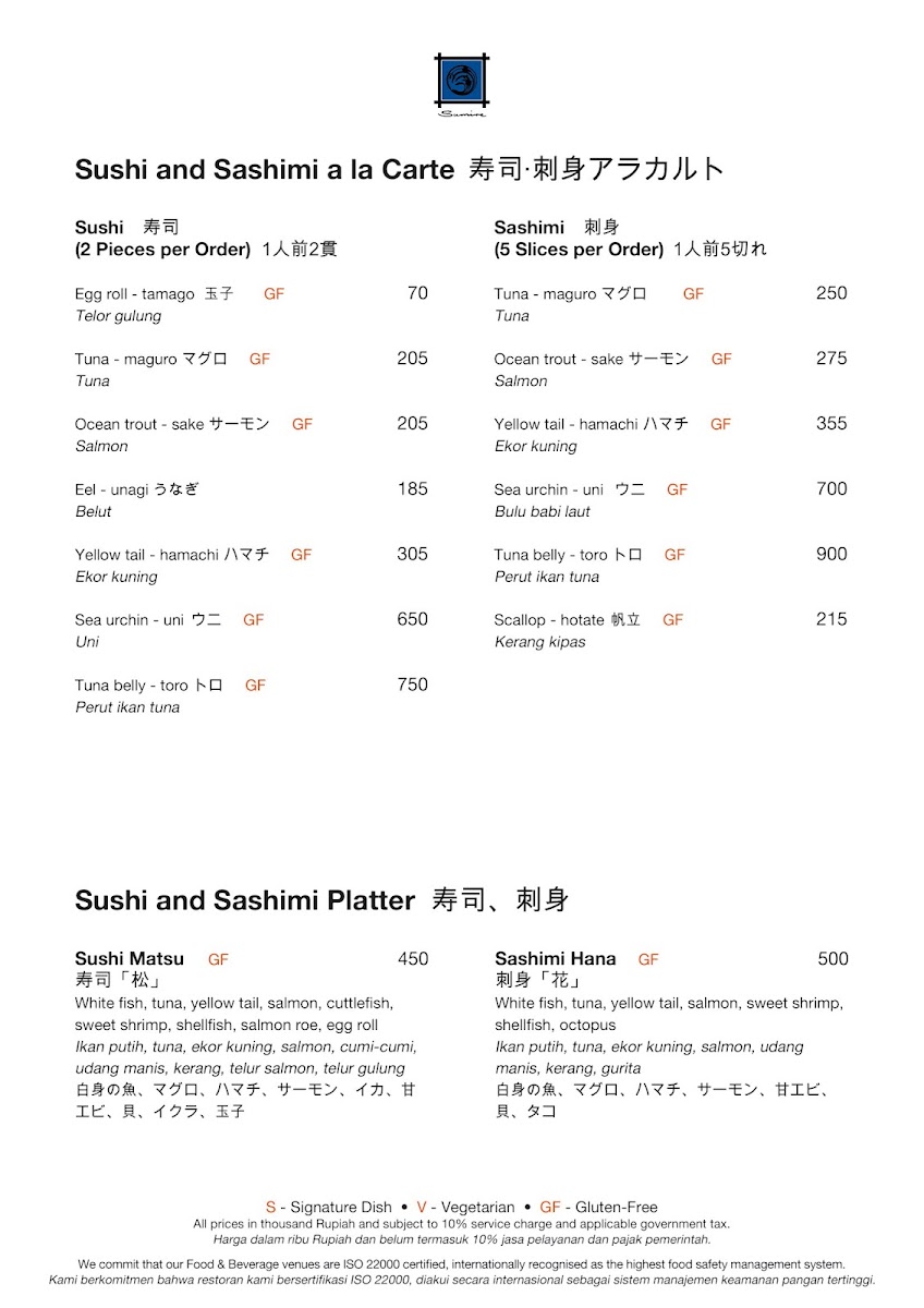 Sumire Restaurant Photo Menu 8