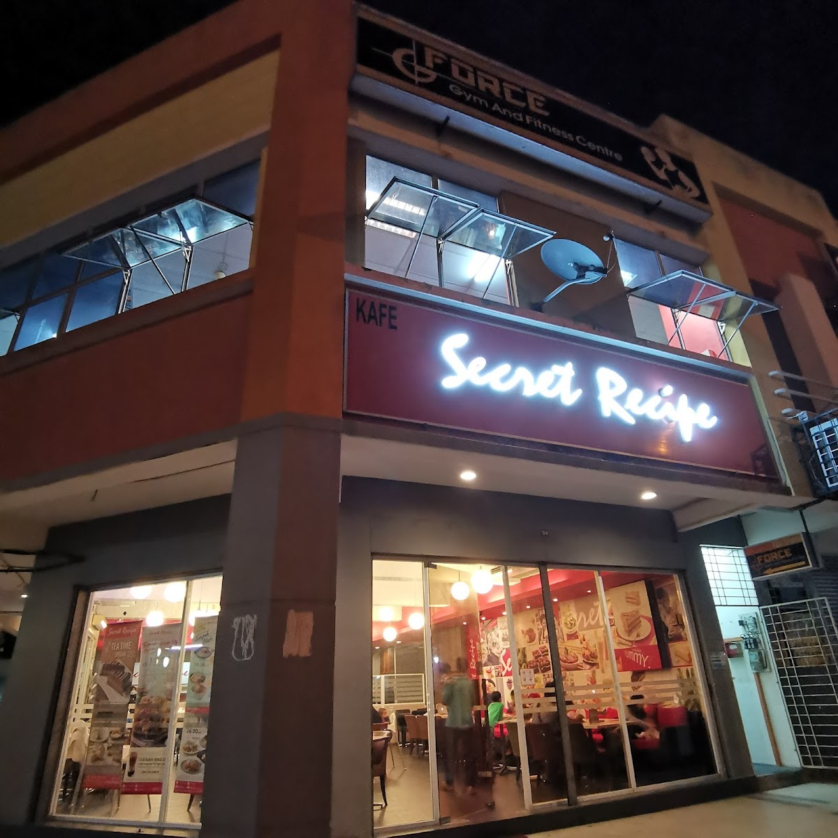 Secret Recipe Puncak Alam