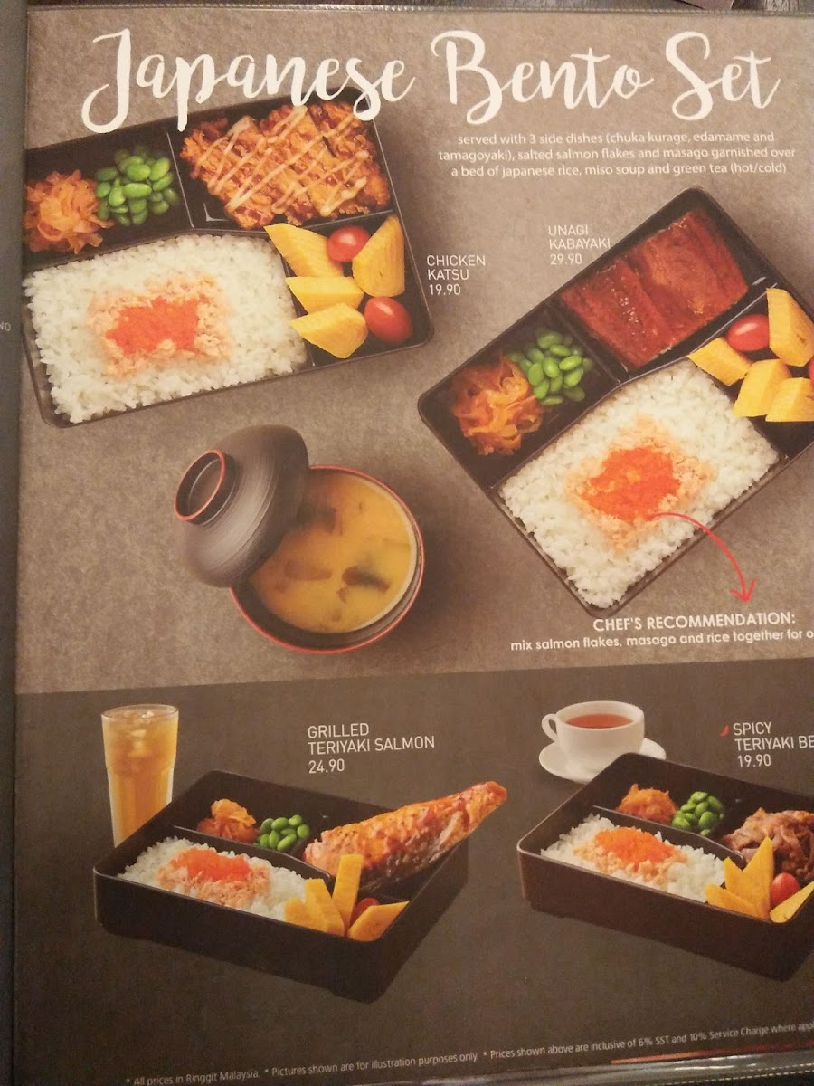 Secret Recipe Puncak Alam Photo Menu 7