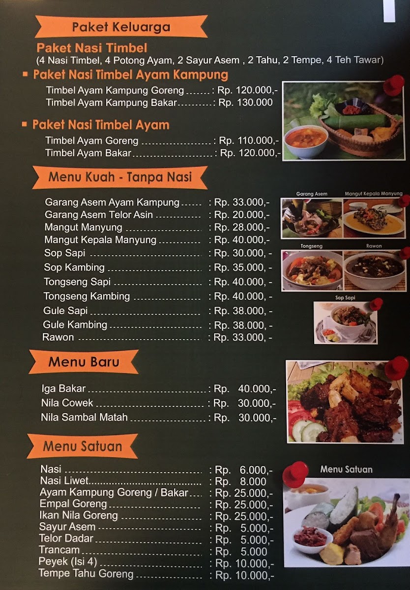 Waroeng Teras da-HAR Photo Menu 1