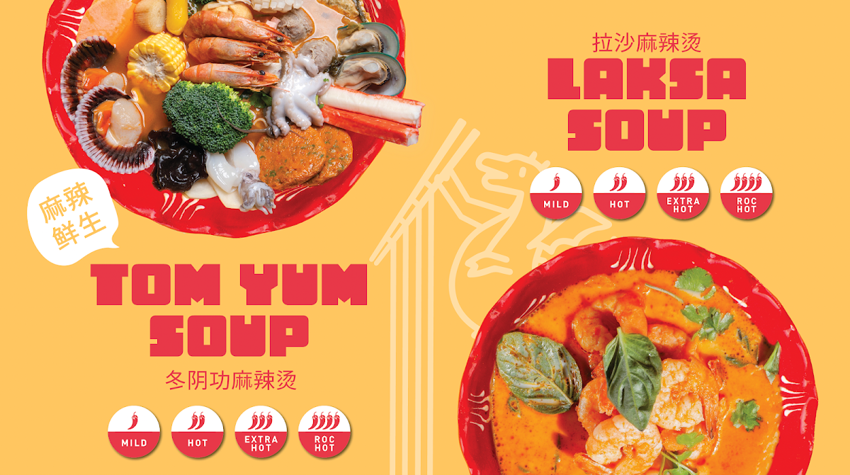 Golden Roc Hot Pot 麻辣鲜生 Photo Menu 1