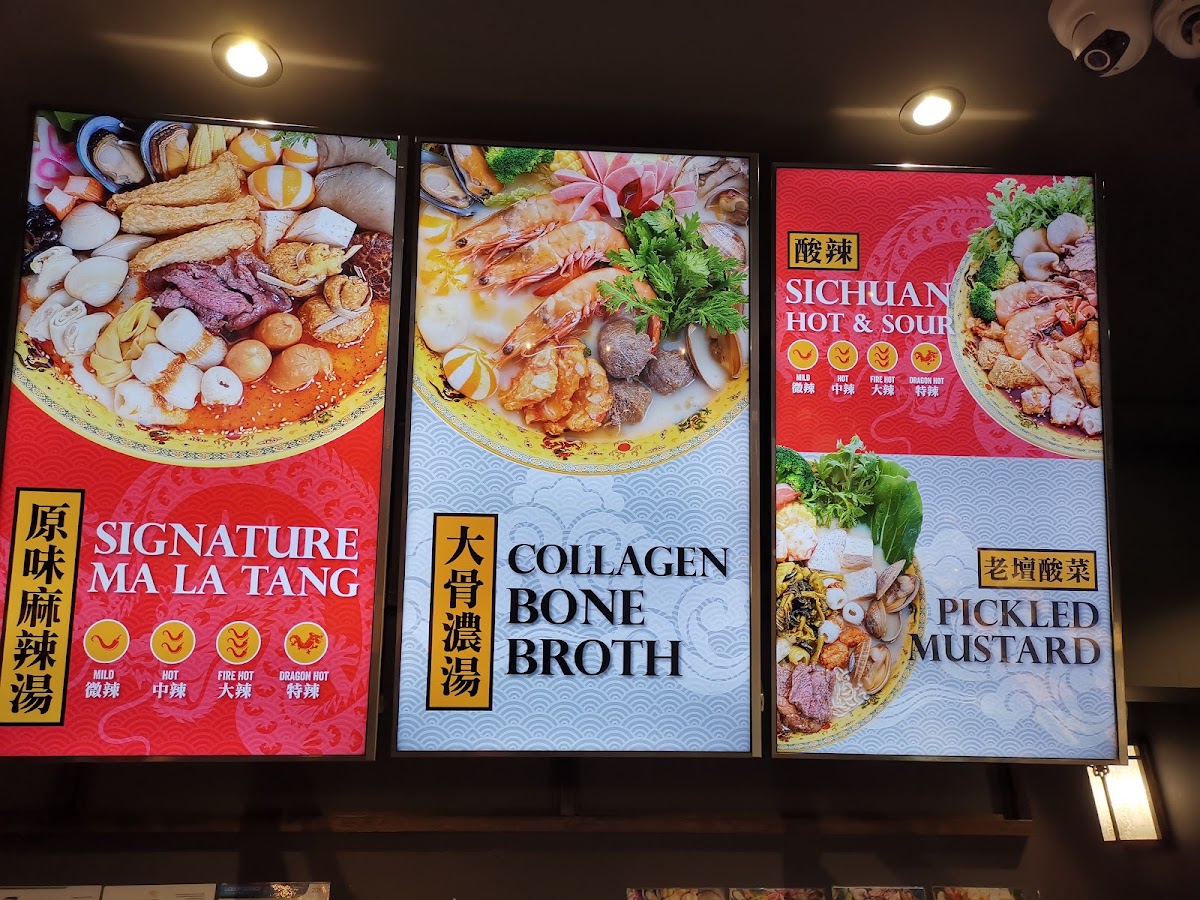 Golden Roc Hot Pot 麻辣鲜生 Photo Menu 4
