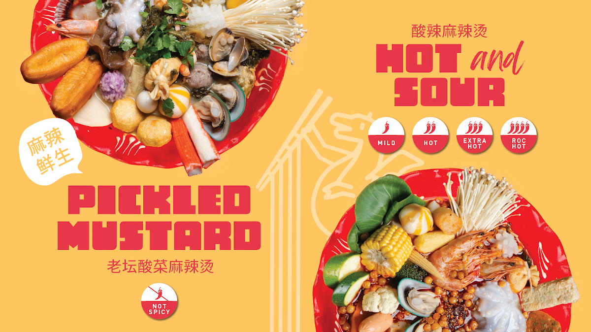 Golden Roc Hot Pot 麻辣鲜生 Photo Menu 7