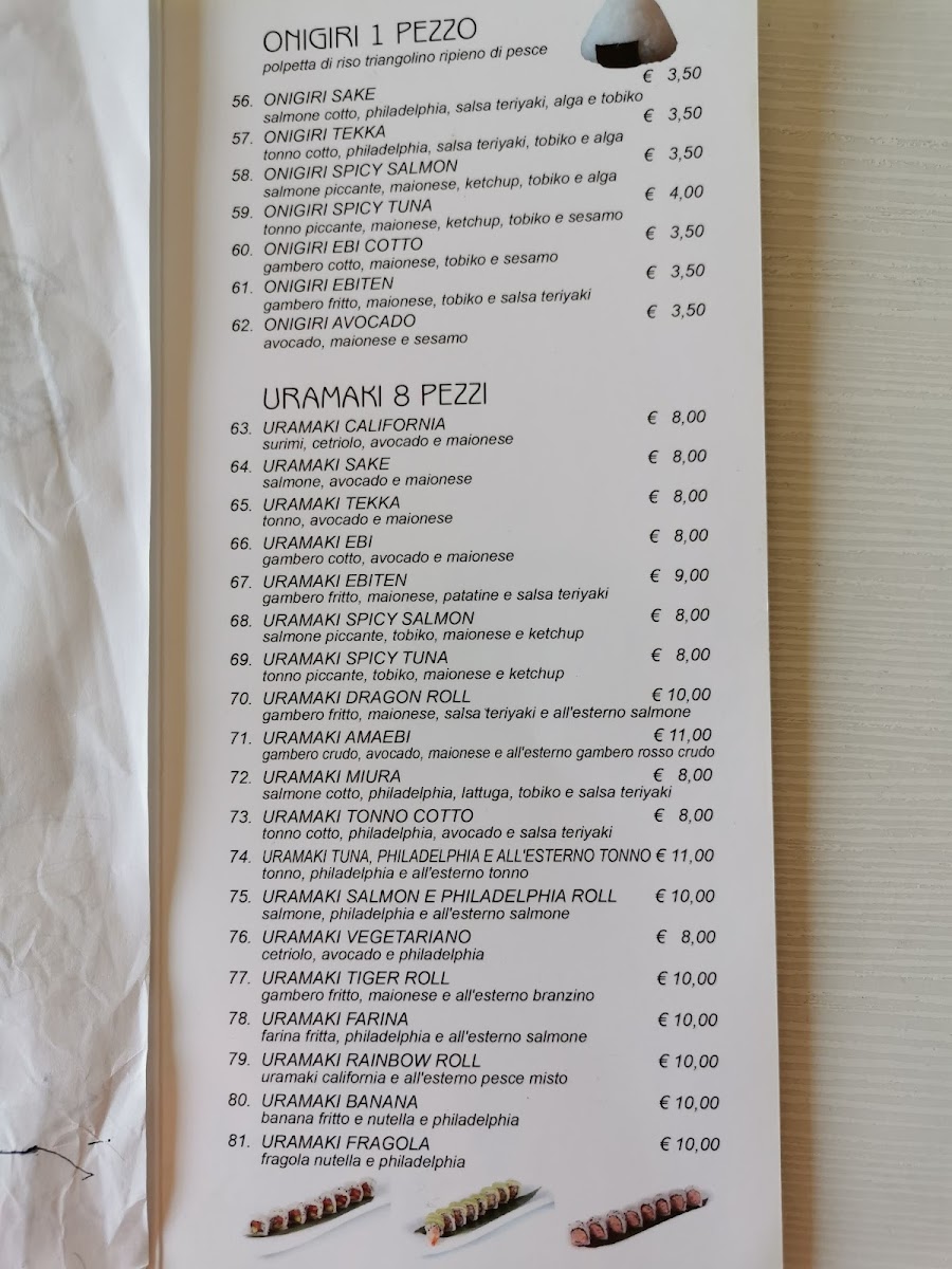 Ristorante bar Shining Star Photo Menu 3