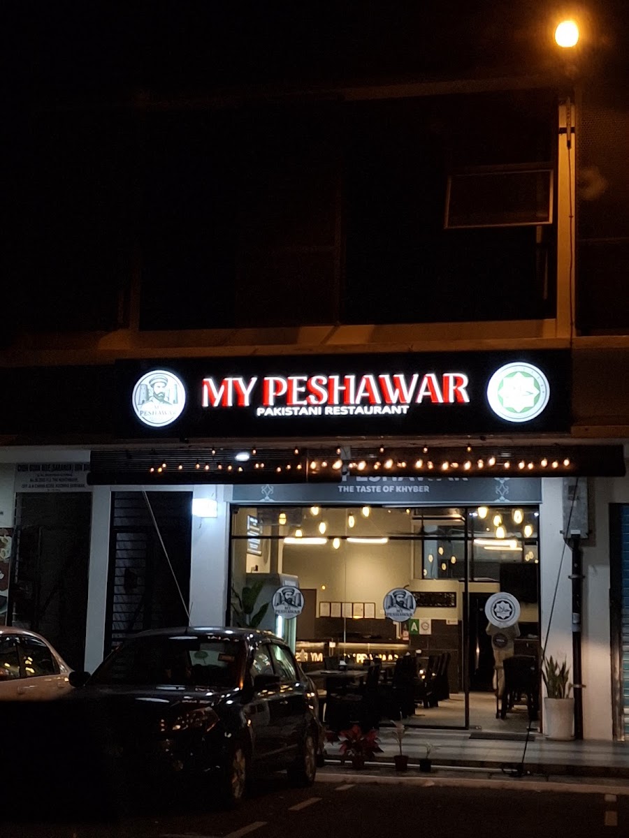 My Peshawar Restaurant Photo 3
