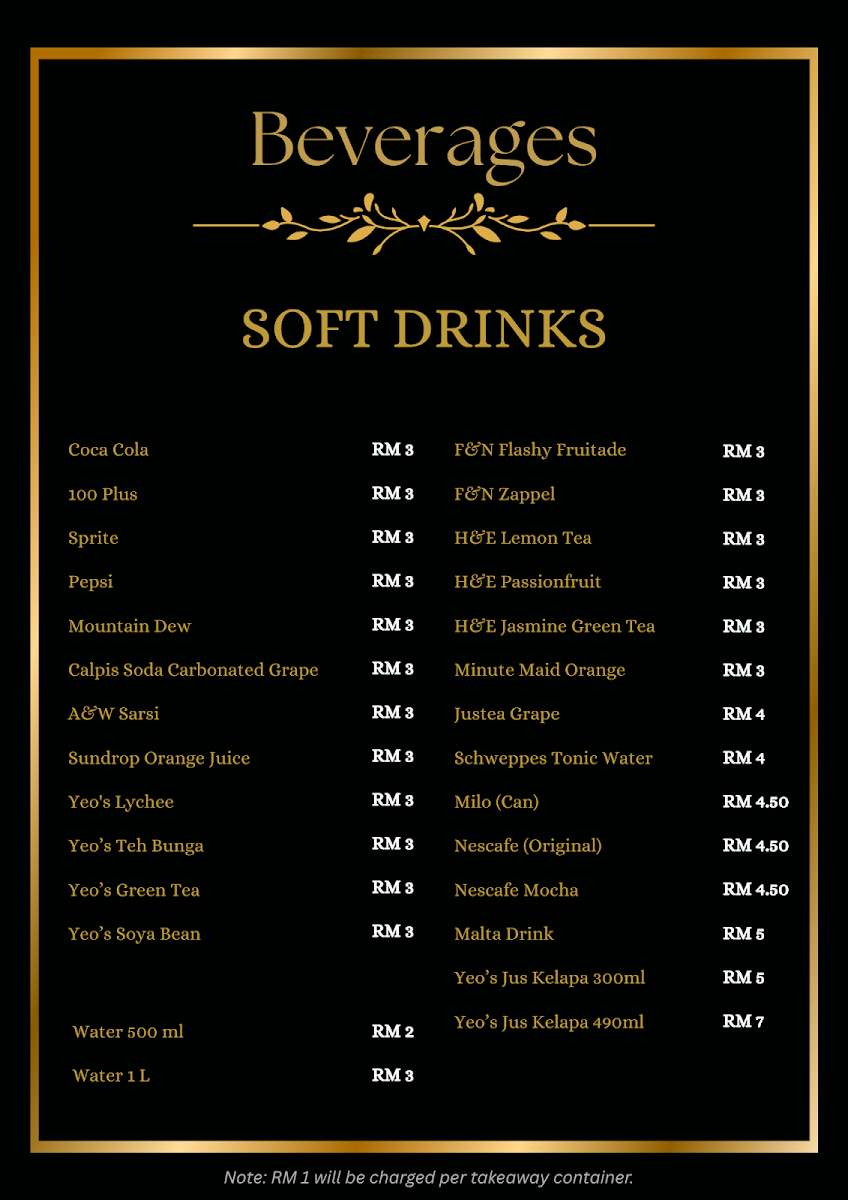 My Peshawar Restaurant Photo Menu 8