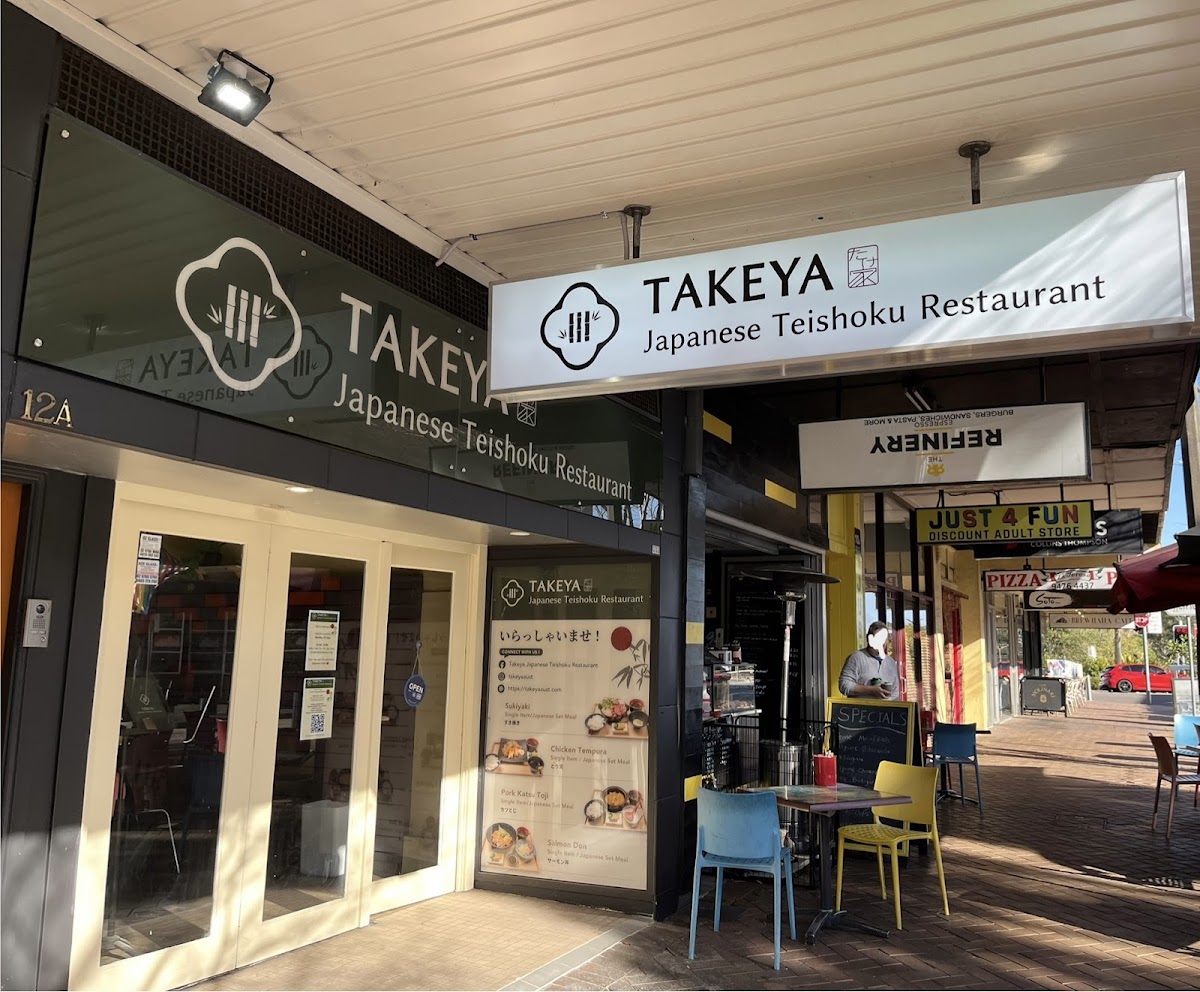 Takeya Japanese Teishoku Restaurant