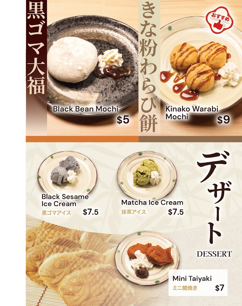 Takeya Japanese Teishoku Restaurant Photo Menu 7