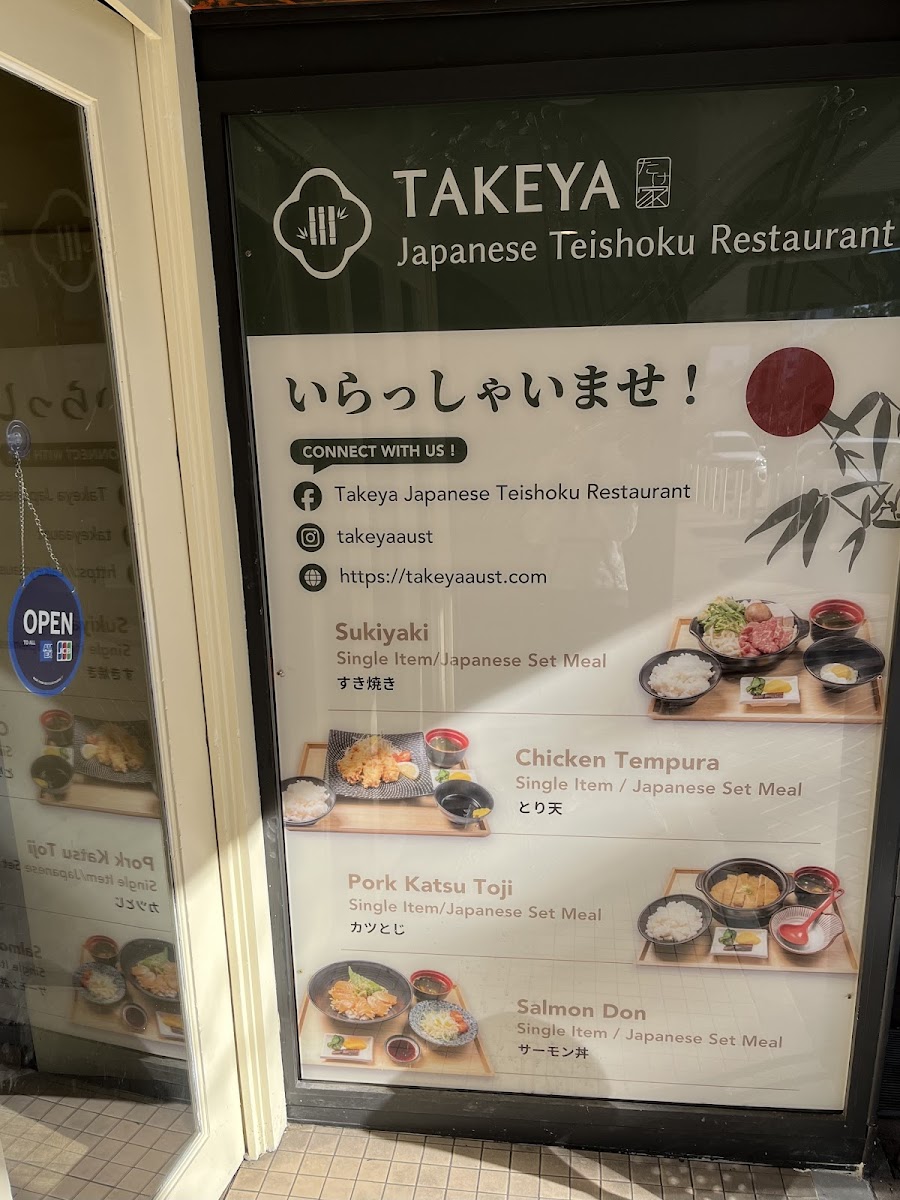 Takeya Japanese Teishoku Restaurant Photo Menu 9