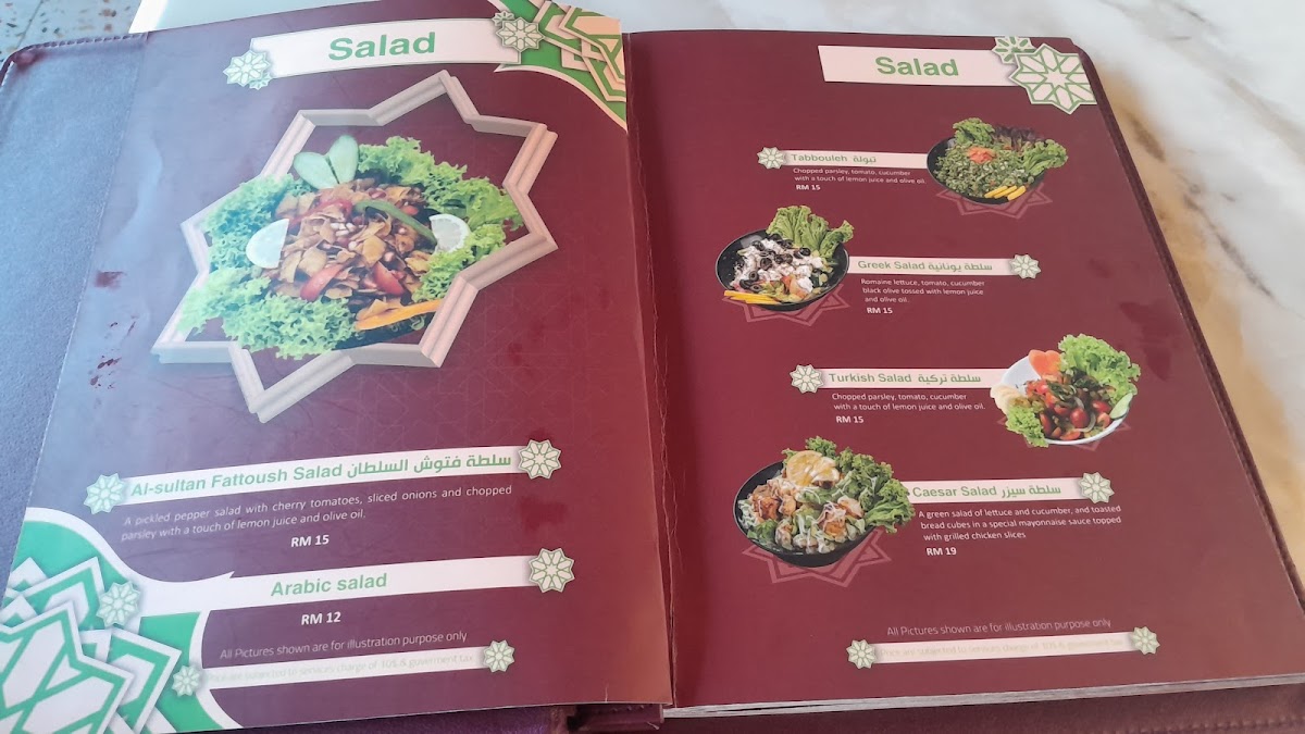 Al - Sultan Restaurant - TTDI Photo Menu 1