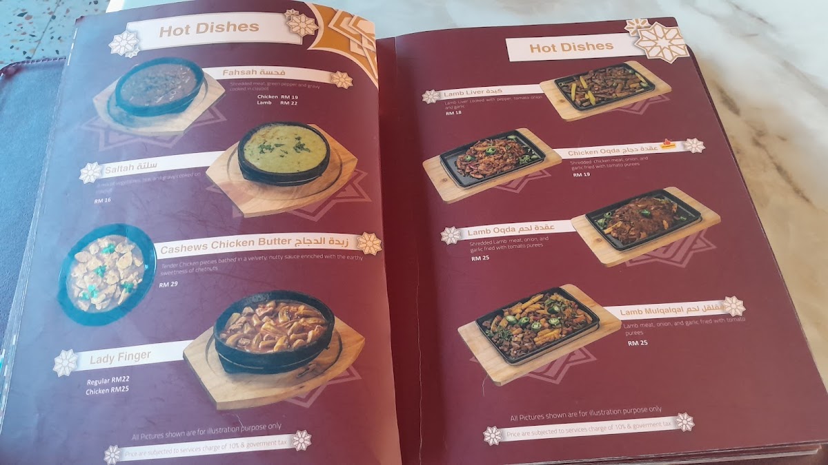Al - Sultan Restaurant - TTDI Photo Menu 10
