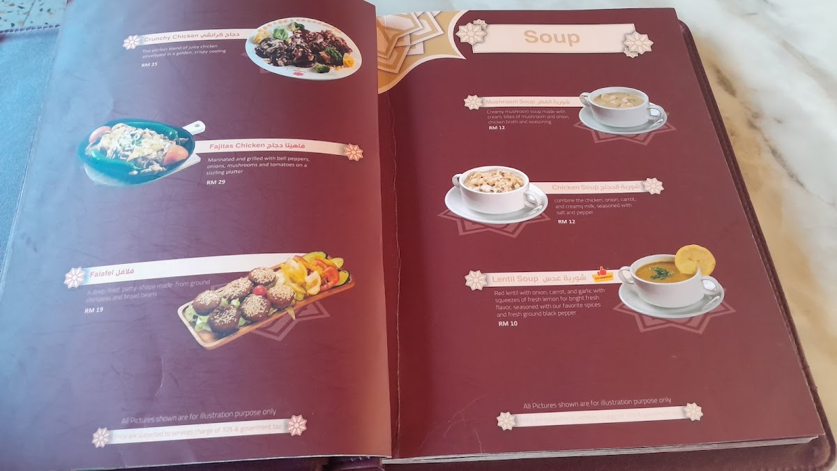 Al - Sultan Restaurant - TTDI Photo Menu 6