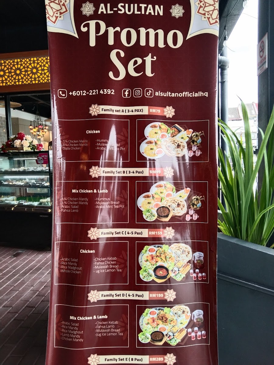 Al - Sultan Restaurant - TTDI Photo Menu 8