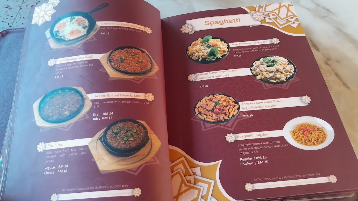 Al - Sultan Restaurant - TTDI Photo Menu 9