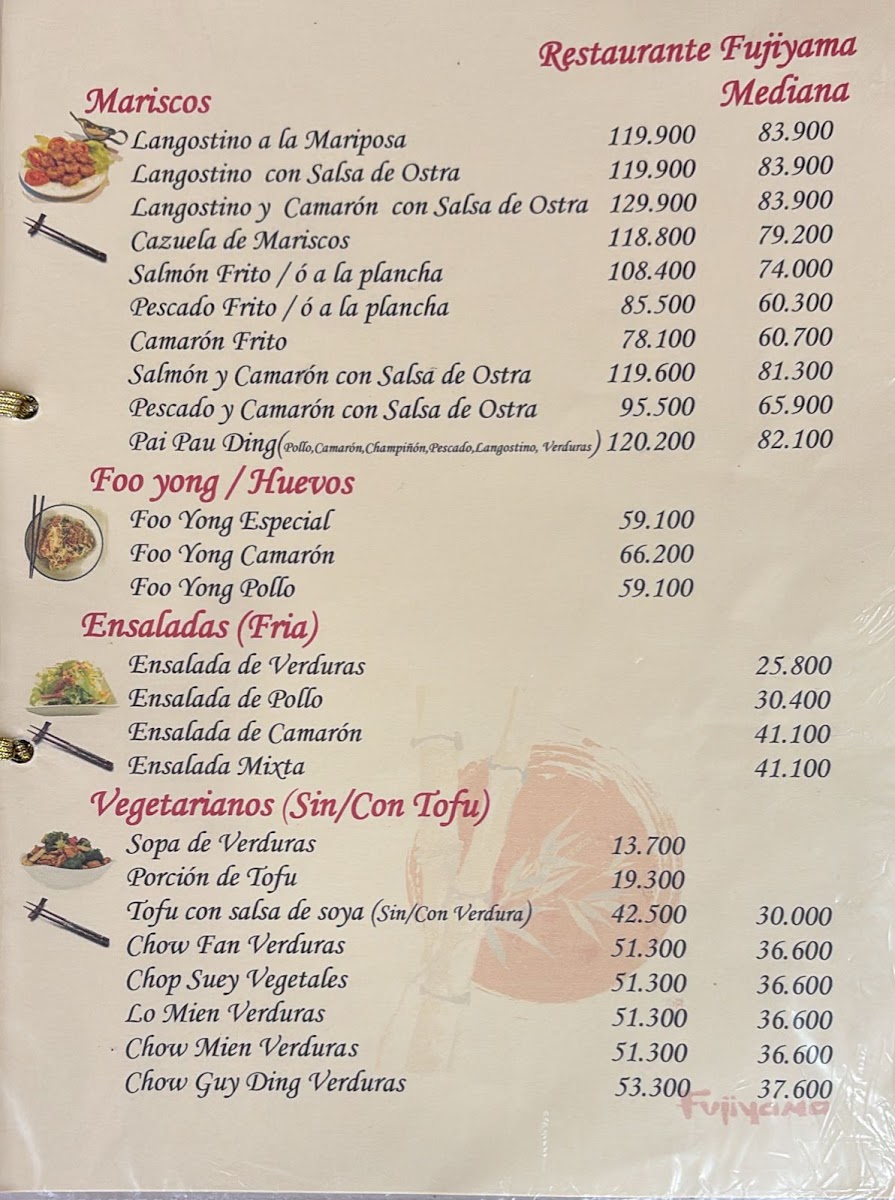 Fujiyama Restaurante Photo Menu 1