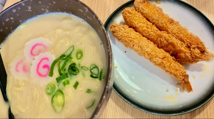 Minamoto Japanese Restaurant Photo 8