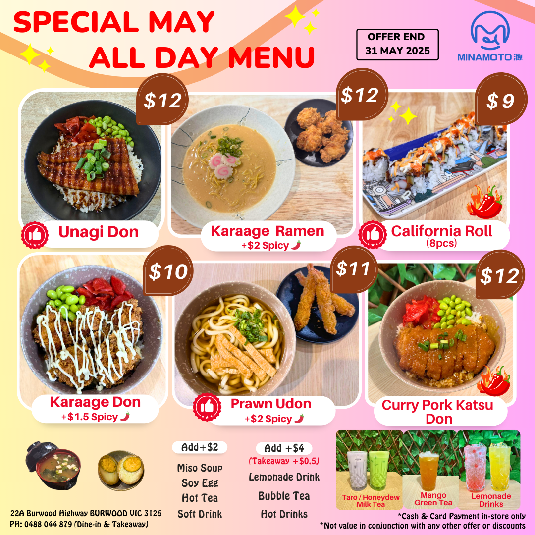 Minamoto Japanese Restaurant Photo Menu 6