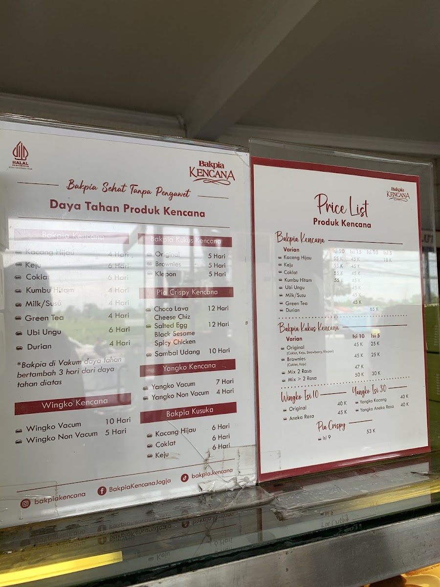 Bakpia Kencana Ambarketawang Photo Menu 1