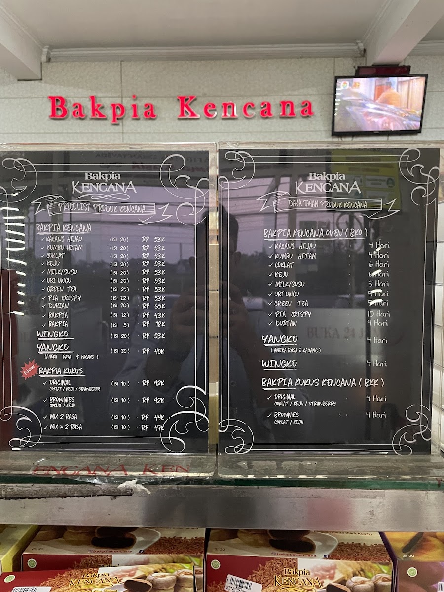 Bakpia Kencana Ambarketawang Photo Menu 4