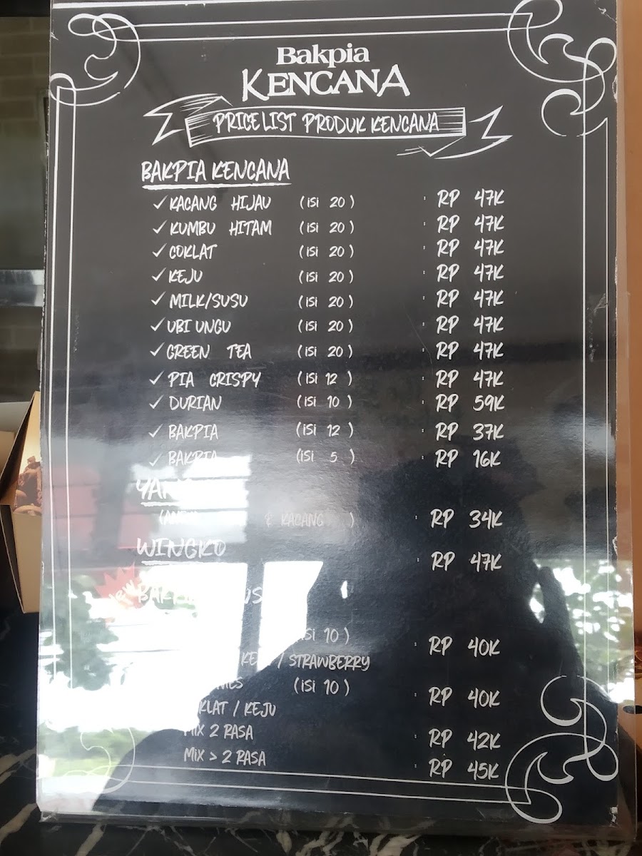 Bakpia Kencana Ambarketawang Photo Menu 7