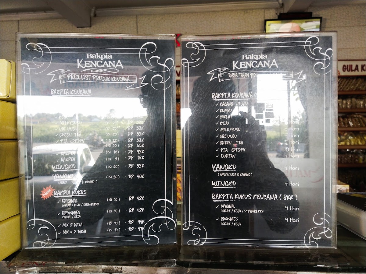 Bakpia Kencana Ambarketawang Photo Menu 9