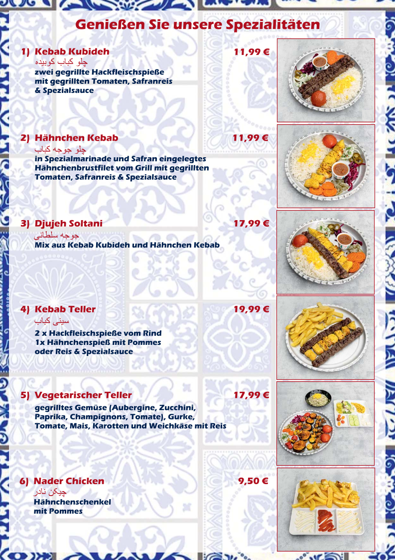 persisches Restaurant Photo Menu 1