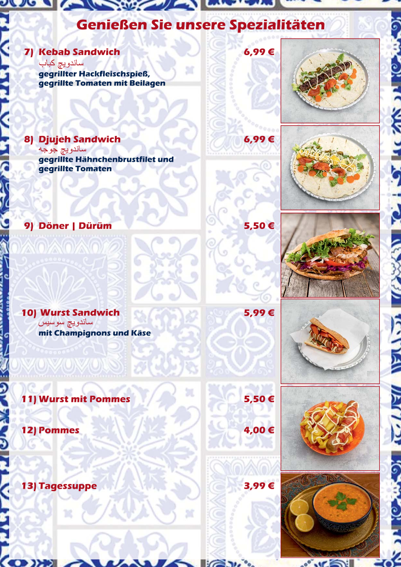 persisches Restaurant Photo Menu 3