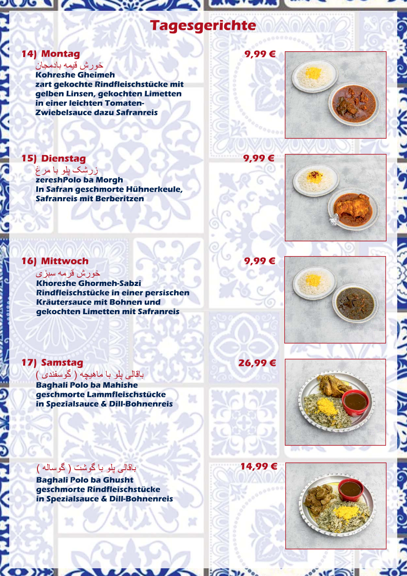 persisches Restaurant Photo Menu 4