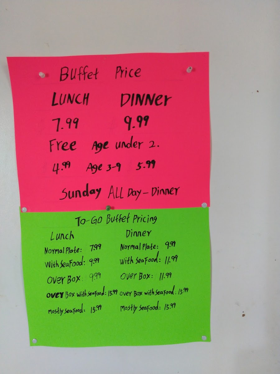 Panda Buffet Photo Menu 2