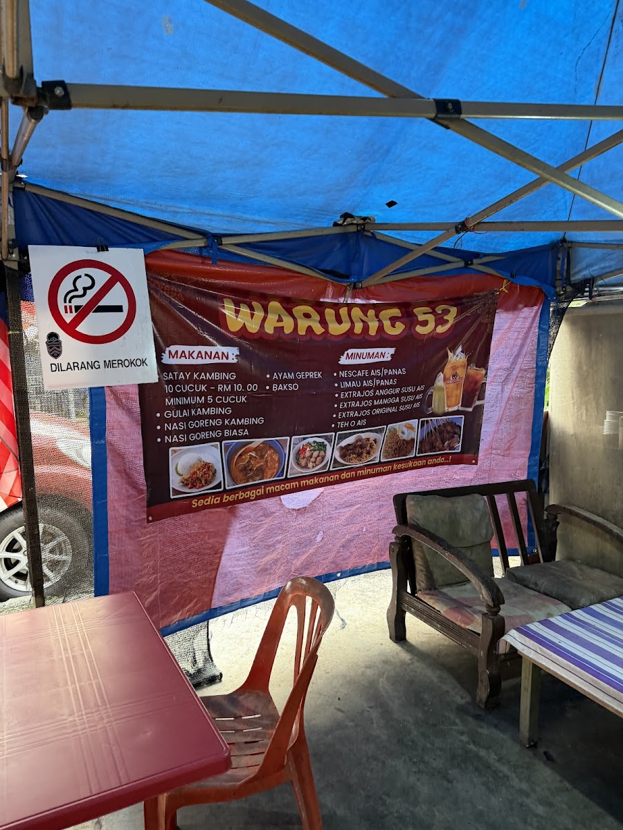 Warung Wak Man Photo Menu 2