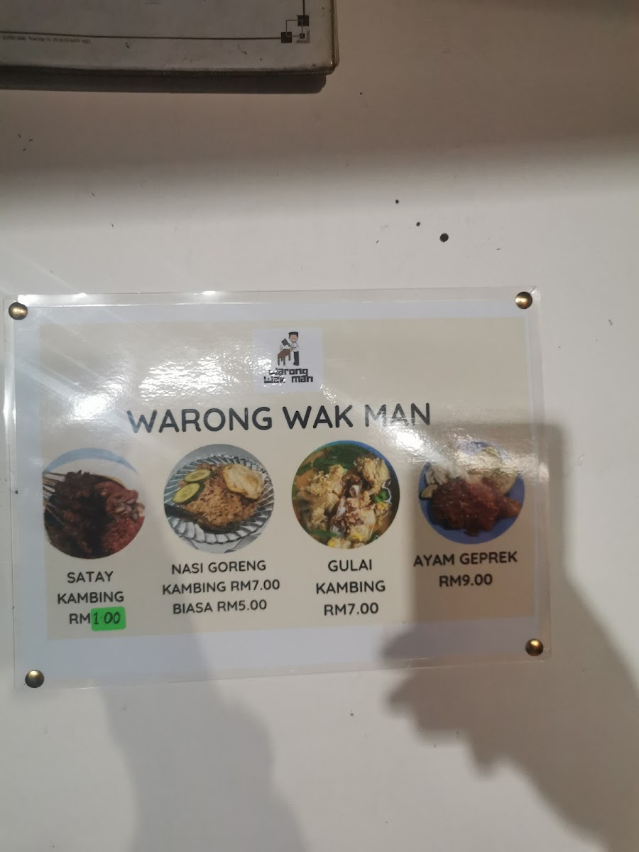 Warung Wak Man Photo Menu 3
