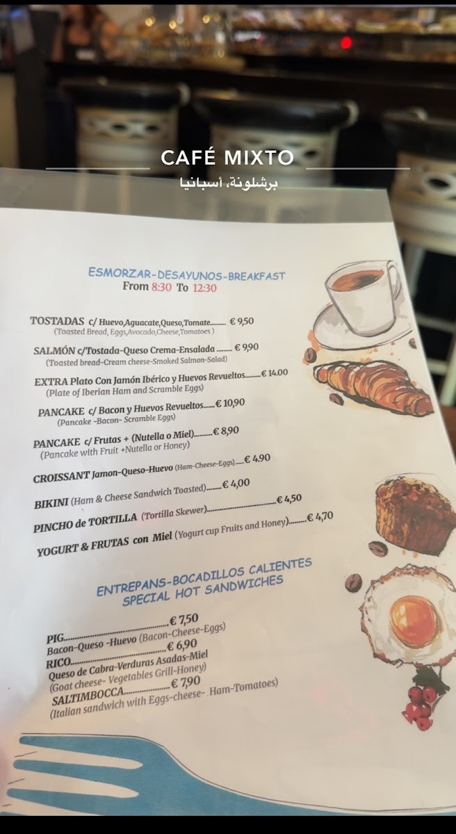 Mixto Cafè Photo Menu 1