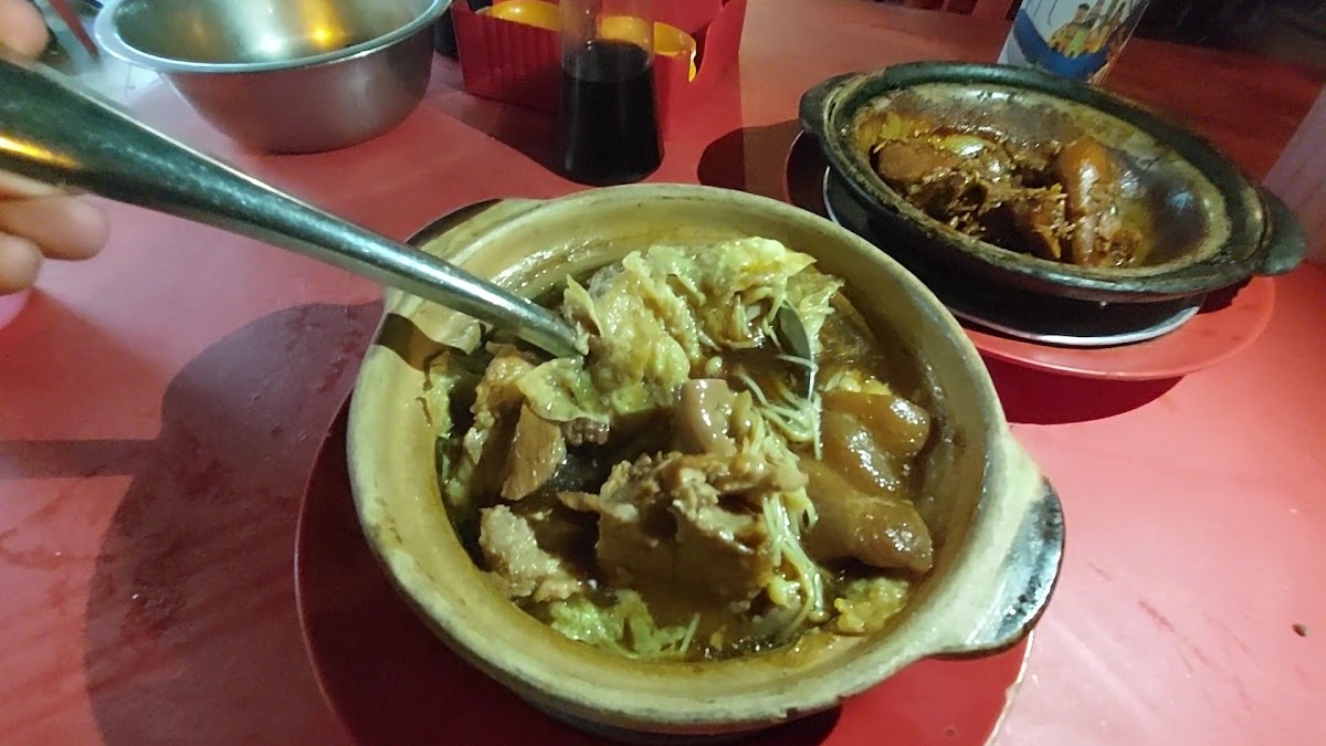 Four Eyes Bah Kut Teh Photo 2