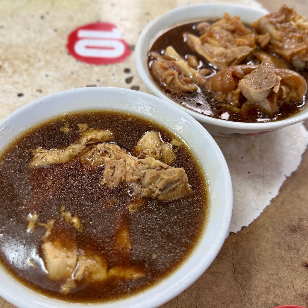 Four Eyes Bah Kut Teh Photo 4