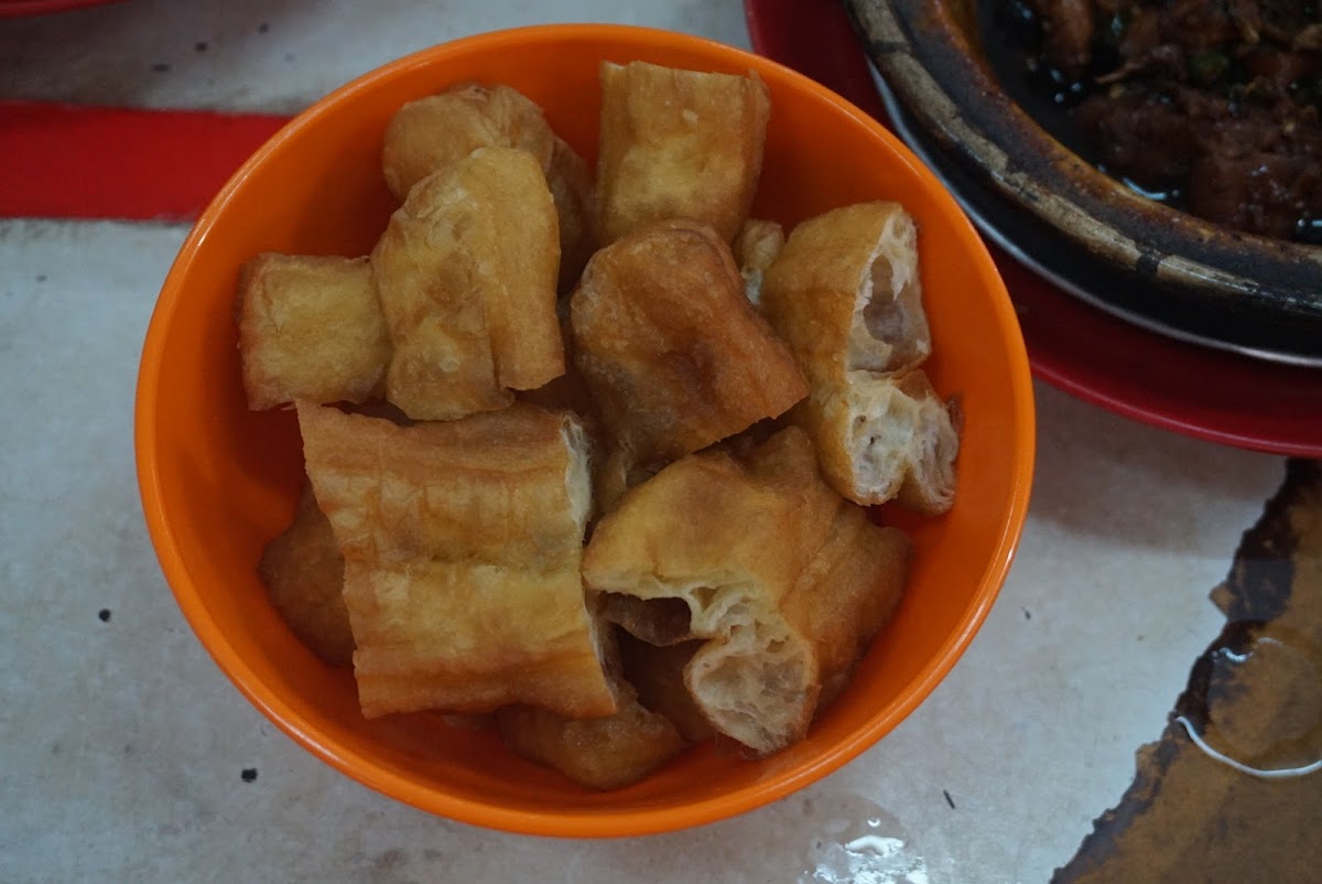 Four Eyes Bah Kut Teh Photo 6
