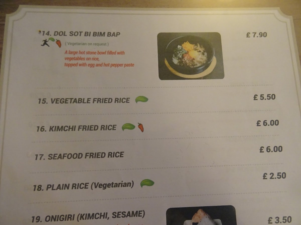 Seoul House Restaurant Photo Menu 1