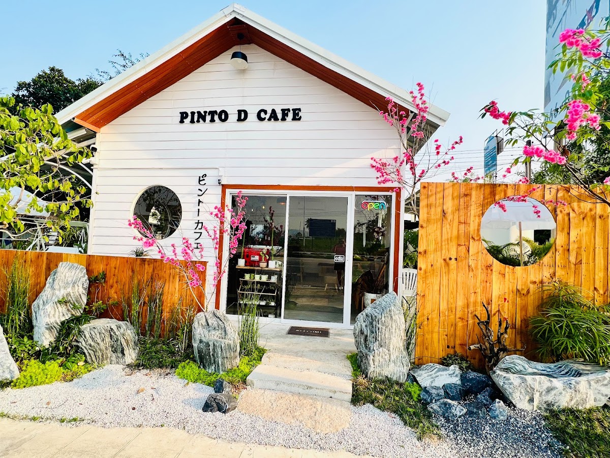 ปิ่นโต ดี คาเฟ่ Pinto D Cafe