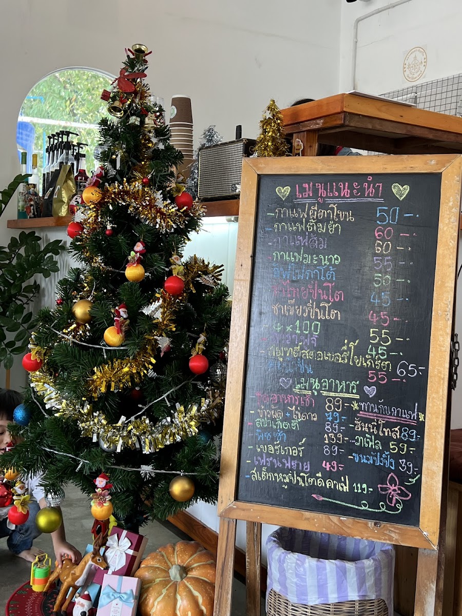 ปิ่นโต ดี คาเฟ่ Pinto D Cafe Photo Menu 3