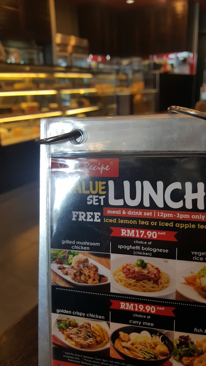 Secret Recipe Changloon Photo Menu 2