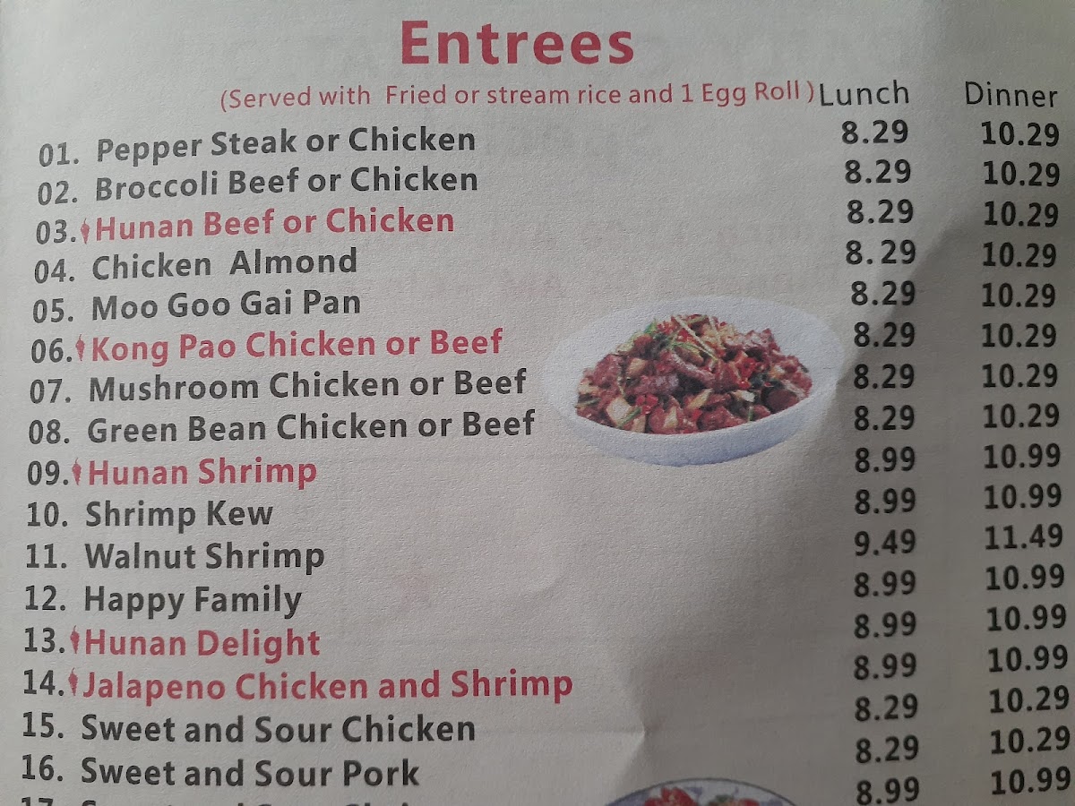 Hunan Express Photo Menu 1