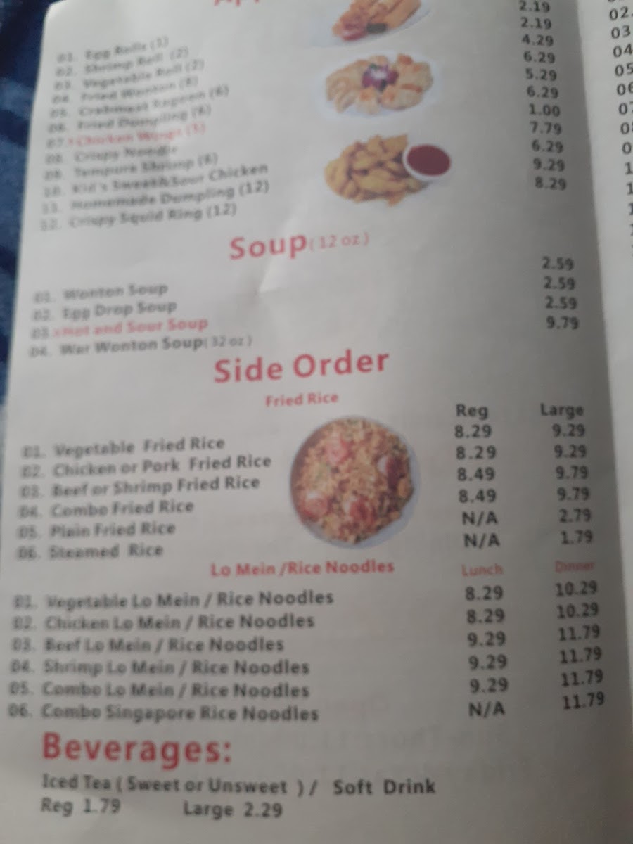 Hunan Express Photo Menu 10