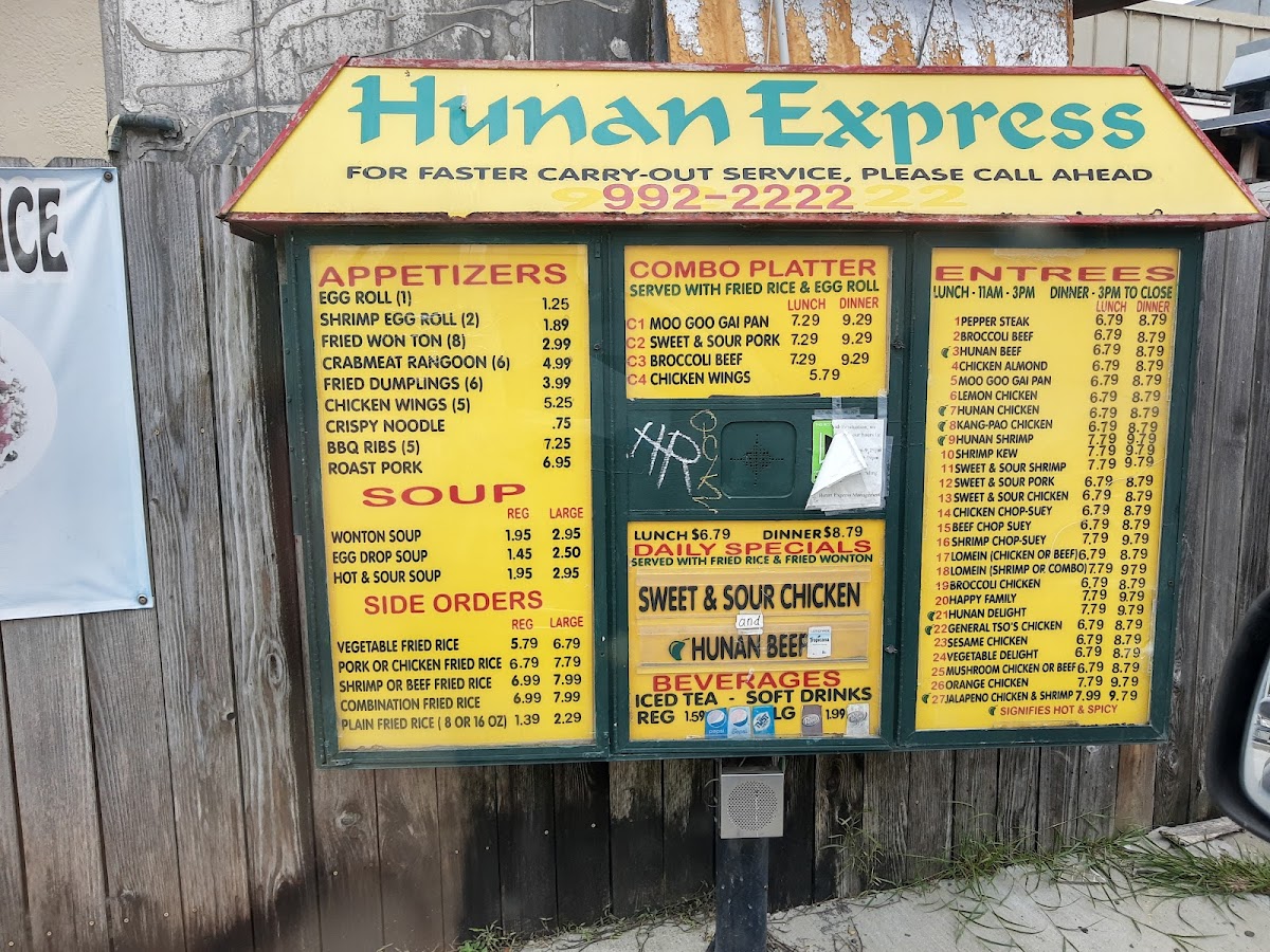 Hunan Express Photo Menu 3