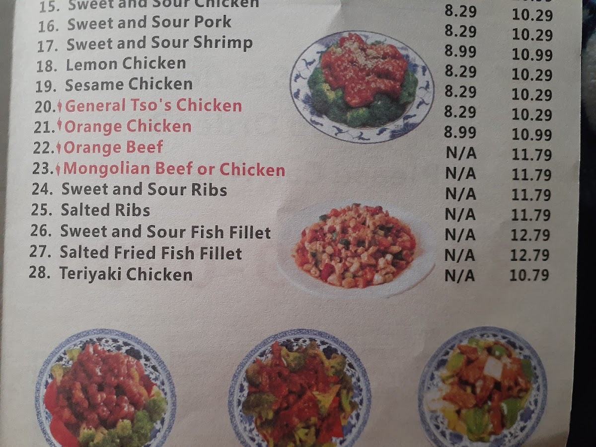 Hunan Express Photo Menu 4
