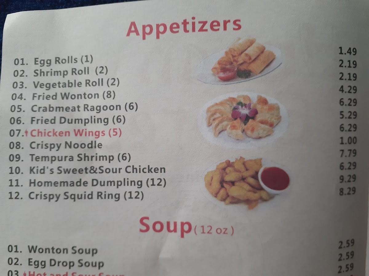 Hunan Express Photo Menu 6
