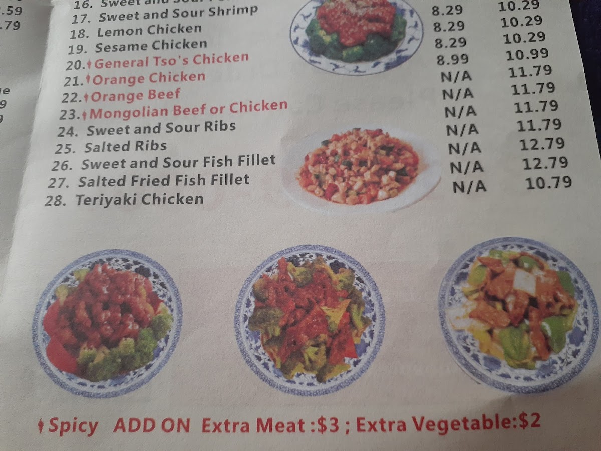 Hunan Express Photo Menu 7
