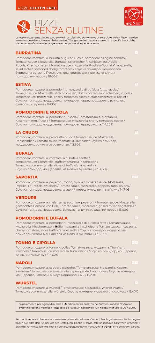Atmosphera Ristorante Pizzeria | Caorle Photo Menu 1